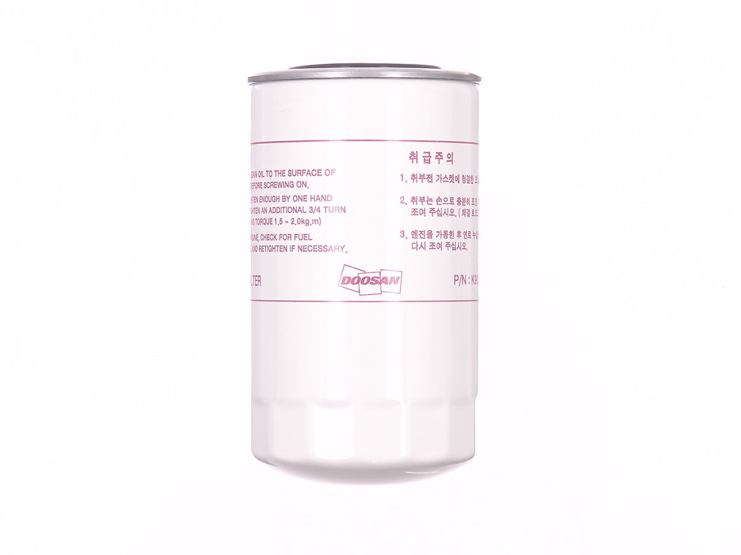 FUEL FILTER for Bobcat E60 E62 E80 E55W - Image 3