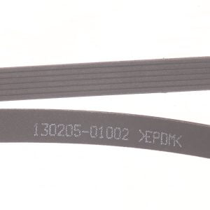 BELT, ACCESSORY, 7426958 for Bobcat E57W